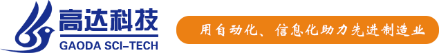 开云游戏app官网入口（中国）开云有限公司的profinetio模块和智慧井盖